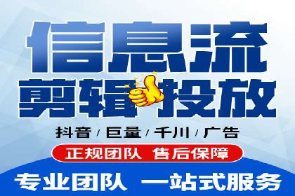 案例解析：SEM托管代运营助力企业转型